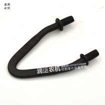 788 harvester roller threshing accessories bow tooth internal tooth threshing tooth quenching