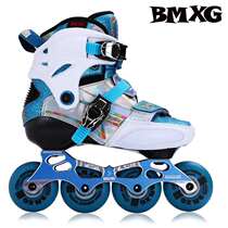 Childrens professional flat shoes BMXG custom carbon fiber shoes for men and women children skates adjustable size roller skates