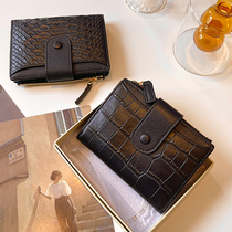 Leather wallet womens short European and American 2023 new simple crocodile pattern first layer cowhide embossed buckle coin purse