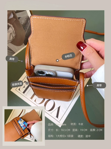 Дизайнерская модная кожаная сумка на одно плечо, из натуральной кожи, тренд сезона, воловья кожа