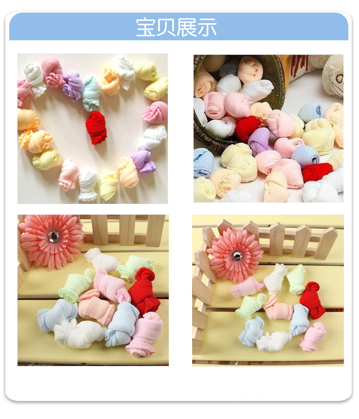 Chaussettes pour bébé DOLPHINBABY - Ref 2111549 Image 7