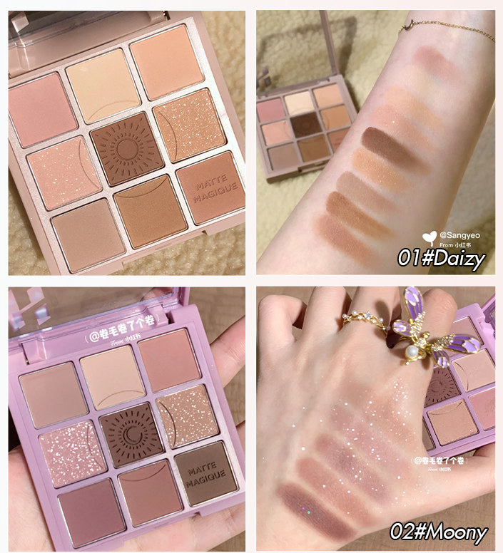 Южная Корея Holika 9-цветная палетка теней, новый Shell овсяное молоко, Pacific Purple, холодная пудра, бедная персиковая