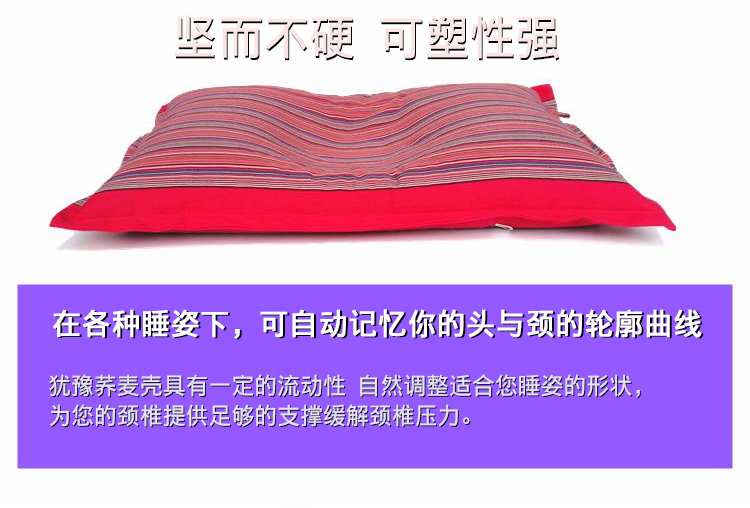 Gối trẻ em một tuổi 1-3 tuổi cotton bốn mùa phổ thông gối nhỏ trẻ em gối 3-6 tuổi mẫu giáo bé - Gối gối chống trào ngược concung