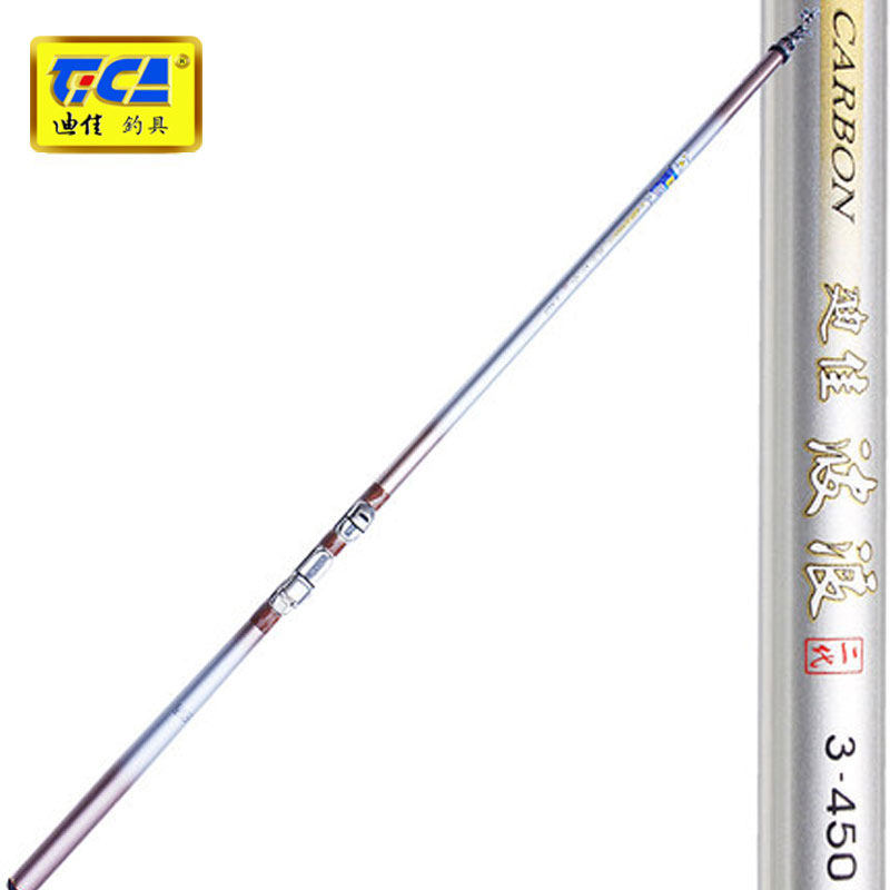 Dija Fishing Rod's Wave Generation 3 6-5 4 m Rod Fishing Gear