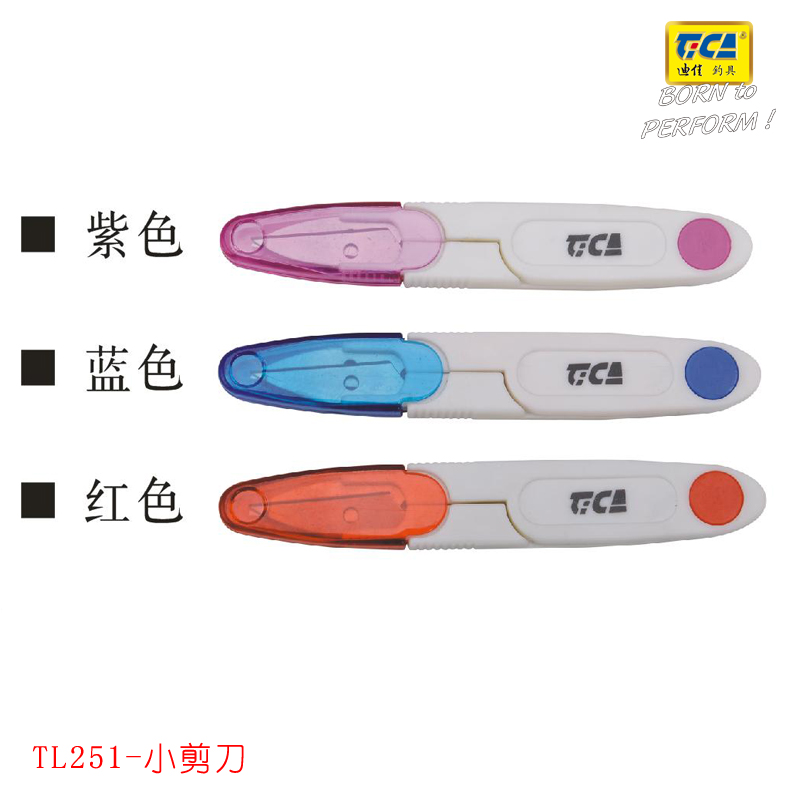 Dijia TL251 small scissors