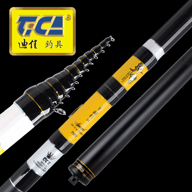 Dijia Lingba before playing before playing the rod does not cut the line Japan Toray carbon cloth fishing rod Fishing rod fishing gear