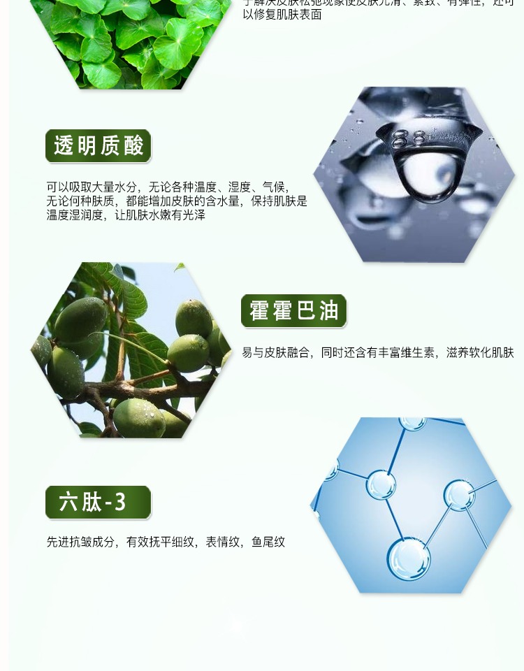 Trà xanh elderberry mắt chất mắt kem chăm sóc mắt gel để quầng thâm nếp nhăn hydrating để chất béo hạt kem dưỡng mắt