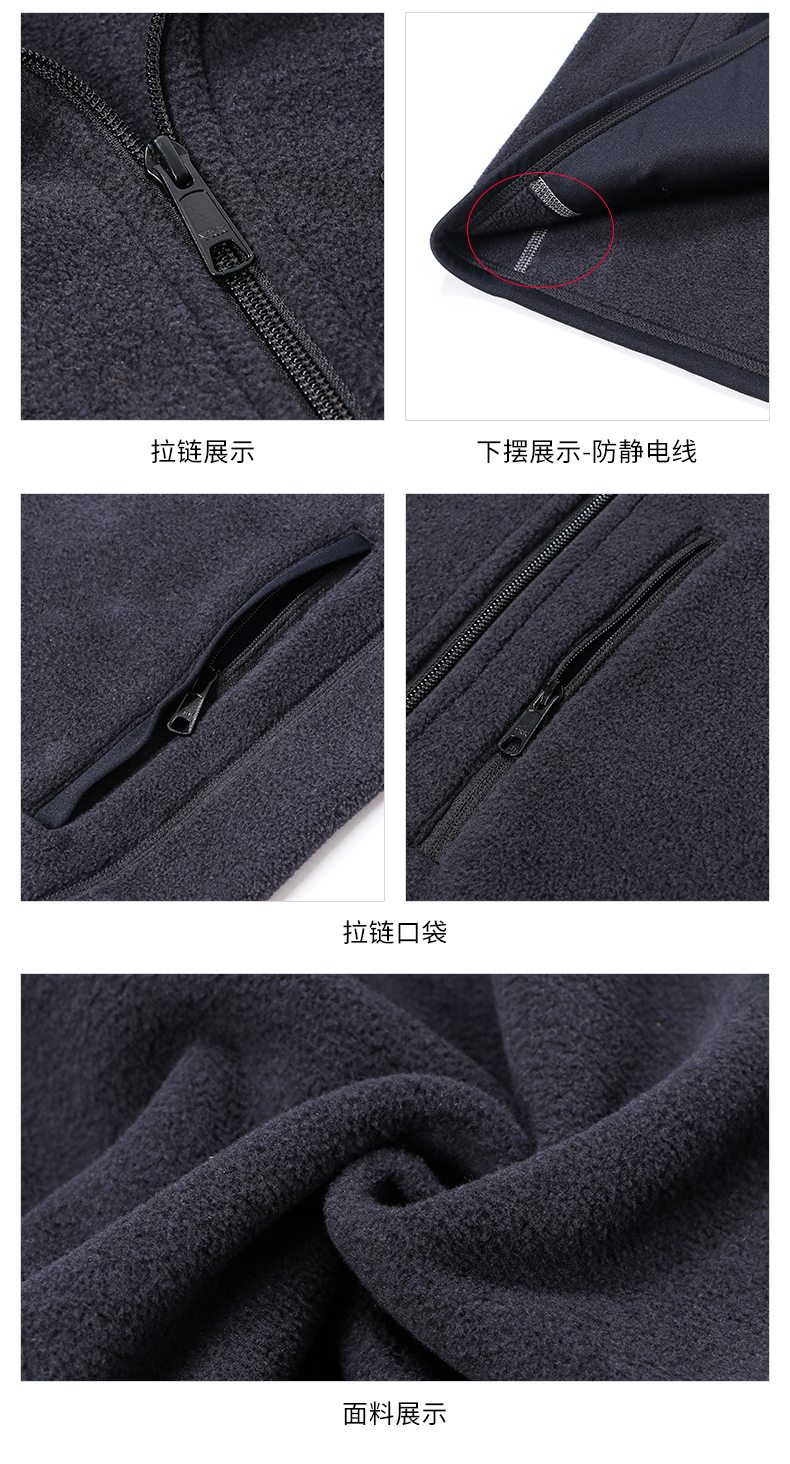 地球科学家 Polartec 200面料 男厚款抓绒衣 轻暖无静电 图7