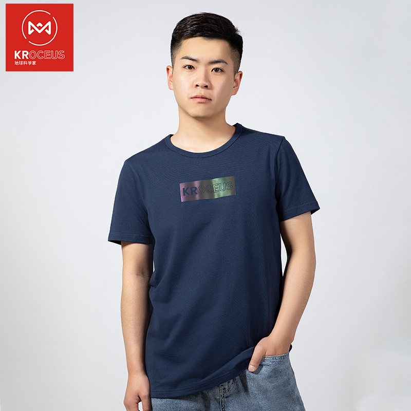 kroceus geoscientist men's sweat-wicking breathable quick-drying short-sleeved summer skin-friendly all-match classic micro-elastic T-shirt