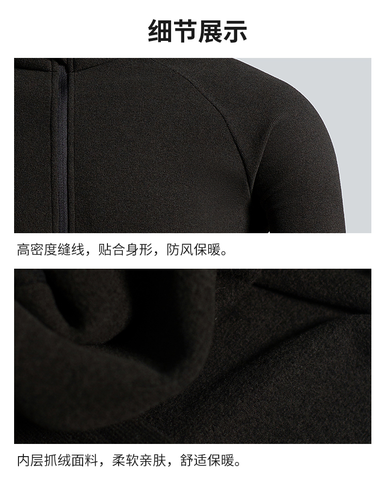地球科学家 20新款 Polartec 100面料 男女 半拉链套头抓绒衣 轻暖无静电 图17