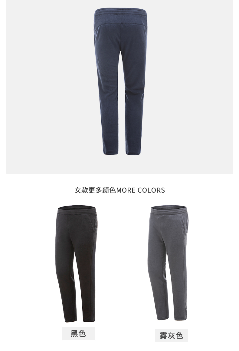 地球科学家 Polartec 100面料 男女套头抓绒衣 轻暖无静电 图9