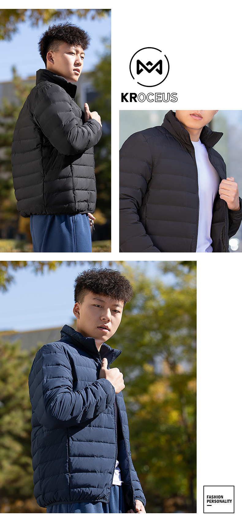 地球科学家 20新款 男轻薄款防风羽绒服 高针织通道布防钻绒 图7