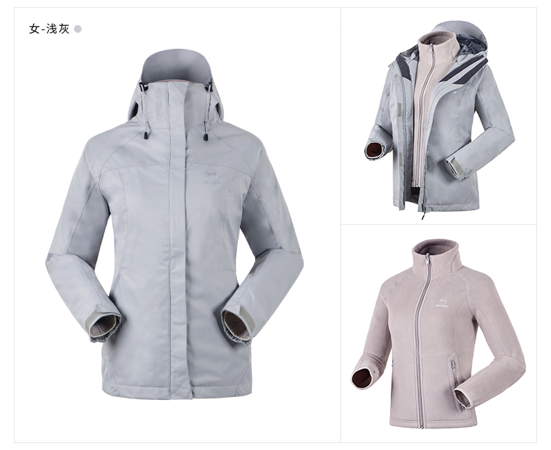 地球科学家 女 5K防水透湿 Polartec 200内胆 三合一冲锋衣 图8