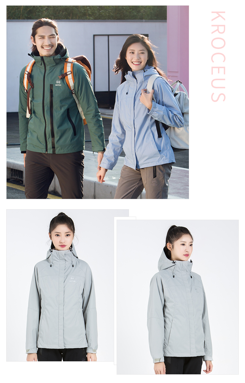 地球科学家 女 5K防水透湿 Polartec 200内胆 三合一冲锋衣 图6