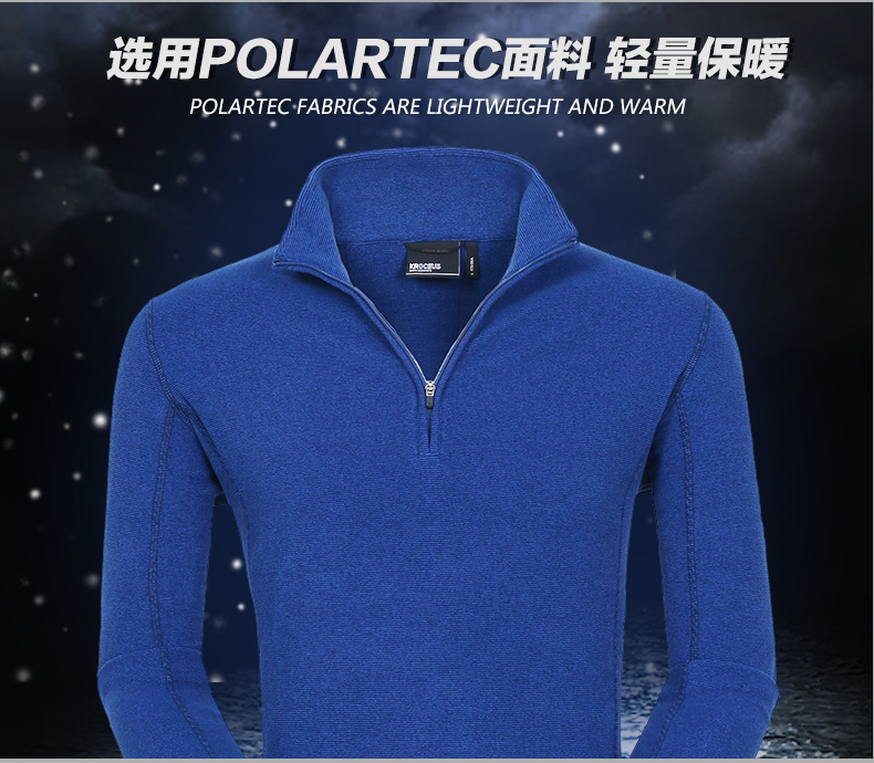 大码清仓 地球科学家 Polartec Thermal Pro男半拉链套头抓绒衣 轻暖无静电 图3