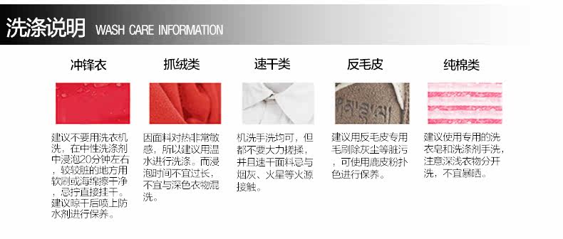 Polo sport homme KROCEUS en autre - Ref 555541 Image 22