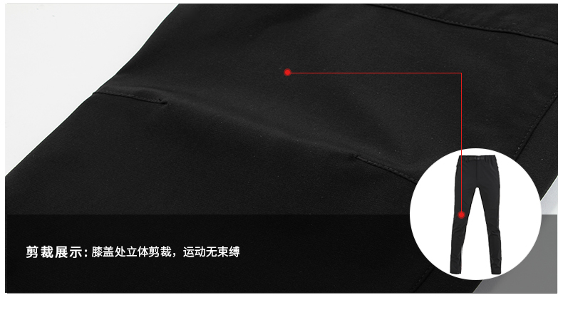 清仓S码 地球科学家 女高弹休闲速干裤 自配腰带 图9