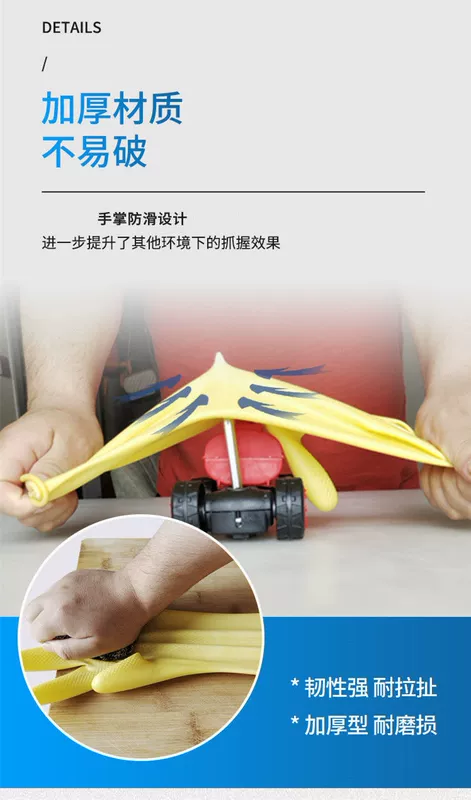 Dày Bò Thương Hiệu Cao Su Găng Tay Cao Su Thịt Bò Gân Rửa Bát Chống Thấm Nước Chống Trơn Trượt Giặt Cao Su Da Nhựa Công Việc Bảo Hiểm Lao Động găng tay không bột bao tay y tế không bột