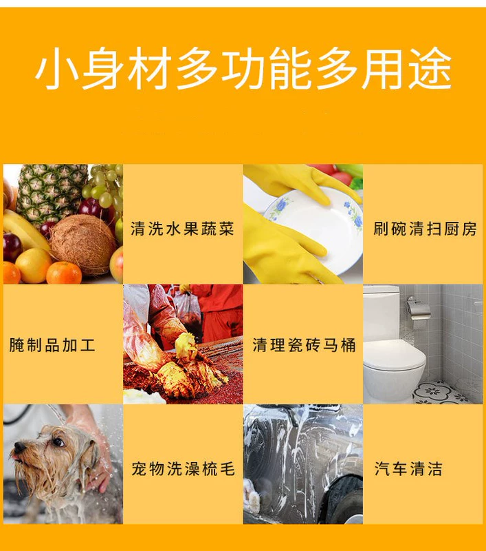 Dày Bò Thương Hiệu Cao Su Găng Tay Cao Su Thịt Bò Gân Rửa Bát Chống Thấm Nước Chống Trơn Trượt Giặt Cao Su Da Nhựa Công Việc Bảo Hiểm Lao Động găng tay không bột bao tay y tế không bột