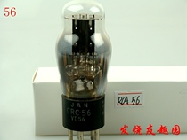 Only 1 brand new black screen US 56 27 CV611 VT56 tube