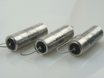 New EC USA 0 33UF 600V 270VAC Antique oil-immersed coupling capacitor