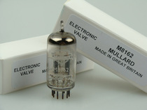 Brand new gray screen big shield M8162 12AT7 CV4024 ECC81 electron tube