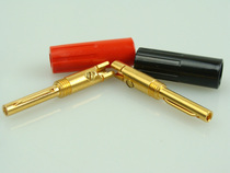 Brand new British DELTRON red black gold-plated 4mm banana plug speaker plug Speaker amplifier pure copper connector