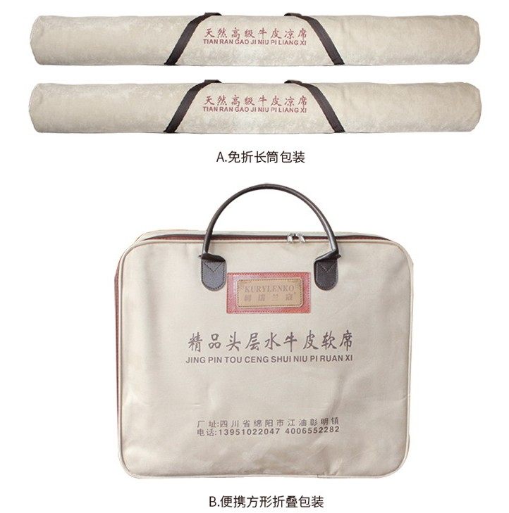 Cow Leather Cool Mat Cashier Bag Water Buffalo Leather Soft Mat Bag Hard Mat Straight Cylinder Anti-Dust Set Hand Carry Bag Thickened Moisture Protection