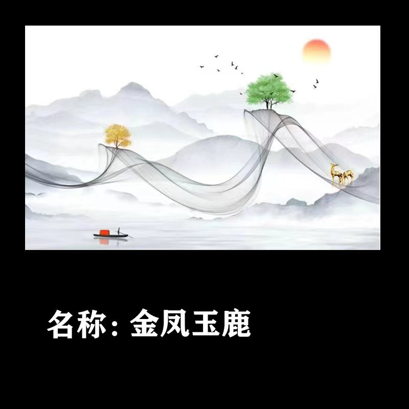 江西邦集成吊顶工厂