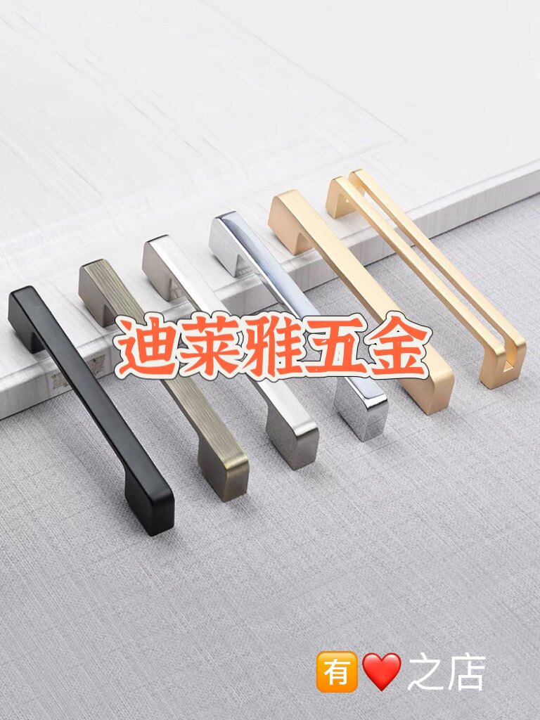 迪莱雅五金橱柜厂
