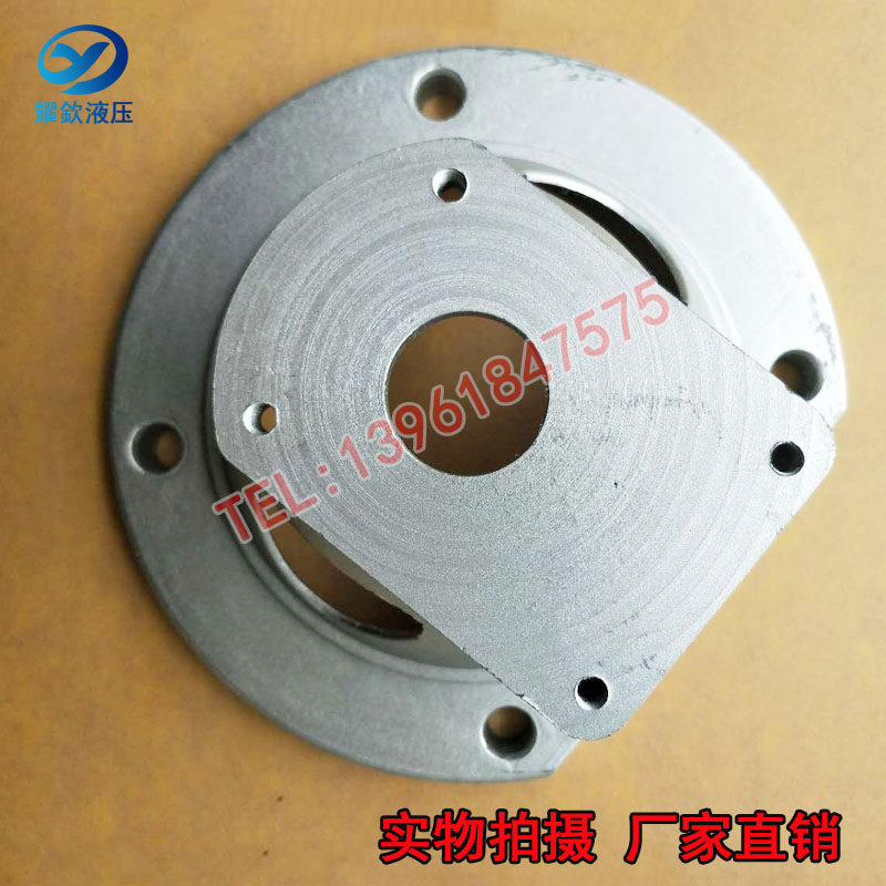 Cast iron aluminum alloy CBN pump sleeve bell hood bracket connection sleeve pump flange hydraulic motor fixing frame bell-shirt cover