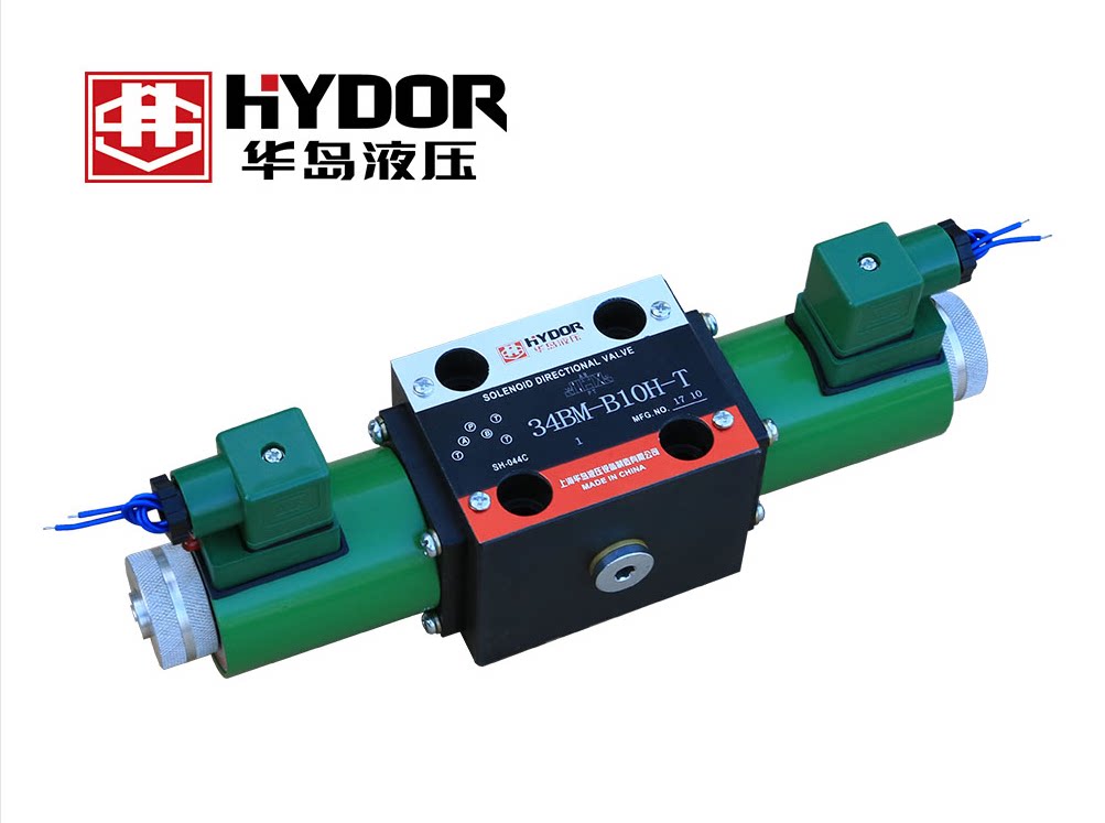 Electromagnetic directional valve 34BM-B10H-T Upper Haihua Island hydraulic 34BK-B10H-T 34BO-B10H-T