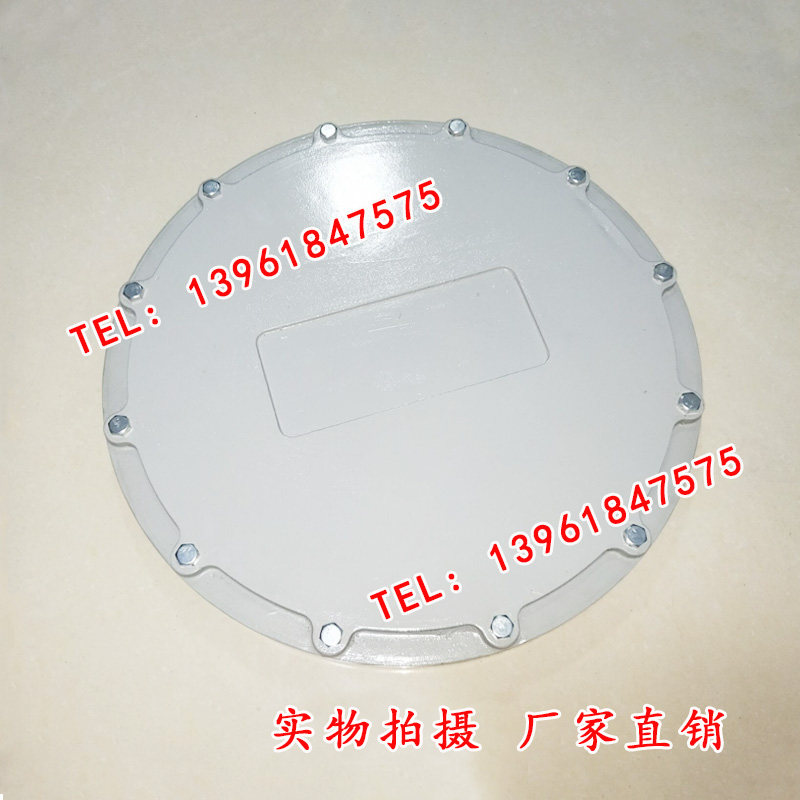 Hydraulic tank cleaning cover Cleaning window Cleaning mouth YG-250 300 300F 400F with flange flange