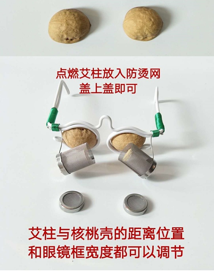 Walnut moxib Fir kính khung walnut vỏ mắt moxib Fir nhà trẻ em cận thị kính mắt moxib Fir hộp moxib Fir mắt dụng cụ moxib Fir - Kính khung kính cận thời trang