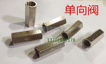 Pneumatic check valve Gas check valve Straight valve Hex angle check valve copper mini one-way valve 1 minute 2 points 1 4