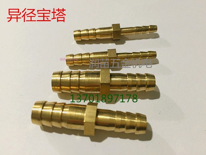 Copper reducer pagoda connector one end 4 one end 6-8 10-8 12-10-6 15 turn 21 reducer size head water pipe