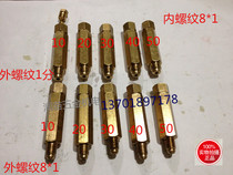 Pressurized lubrication joint DX single quantitative distributor check valve metering part oil circuit oil pipe joint 1 point 18*1