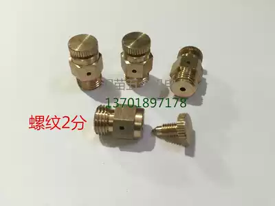 Brass manual bleed valve exhaust valve heating running air cold air valve M8M10M121 points 2 points 3 points 4 points