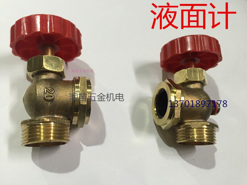 Boiler full copper simple Cock surface meter three - way piston valve water level meter switch pressure gauge glass tube 4 points 6 points