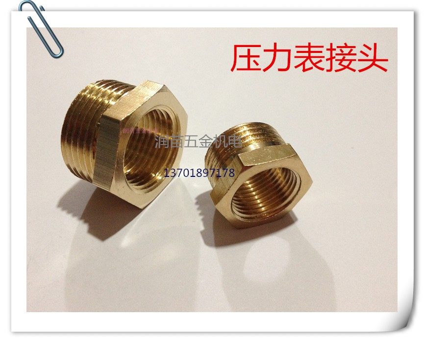 Fill the heart 4 points change M10*1 3 points change M10*1 2 points turn M10*1 pressure gauge joint inside and outside the wire M18