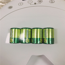 Cupine Automatic Six-Meal Feeder 2 Number of batteries Four Meals Large Capacity 1 battery