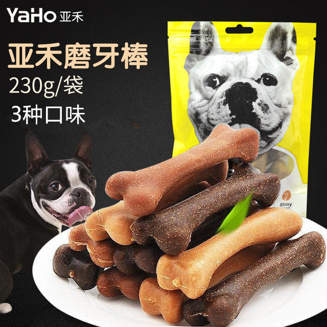 Small and medium dog tooth cleaning bone molar stick 10 sticks 230g pet dog snack molar stick beauty hair calcium supplement