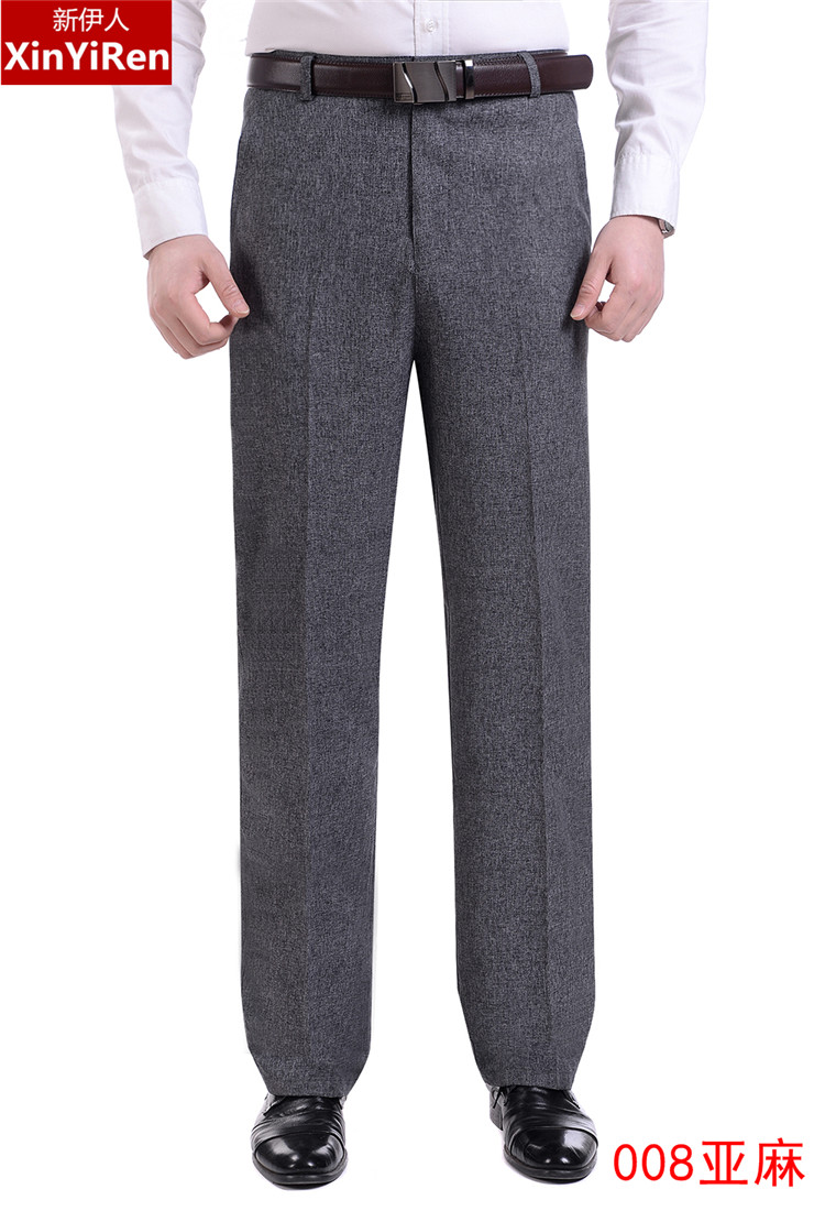 Pantalon en vrac pour été - Ref 1476940 Image 39
