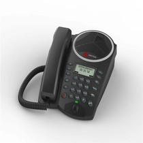 Audio INNOTRIK handle PSTN-26 desktop conference telephone audio video conference system terminal