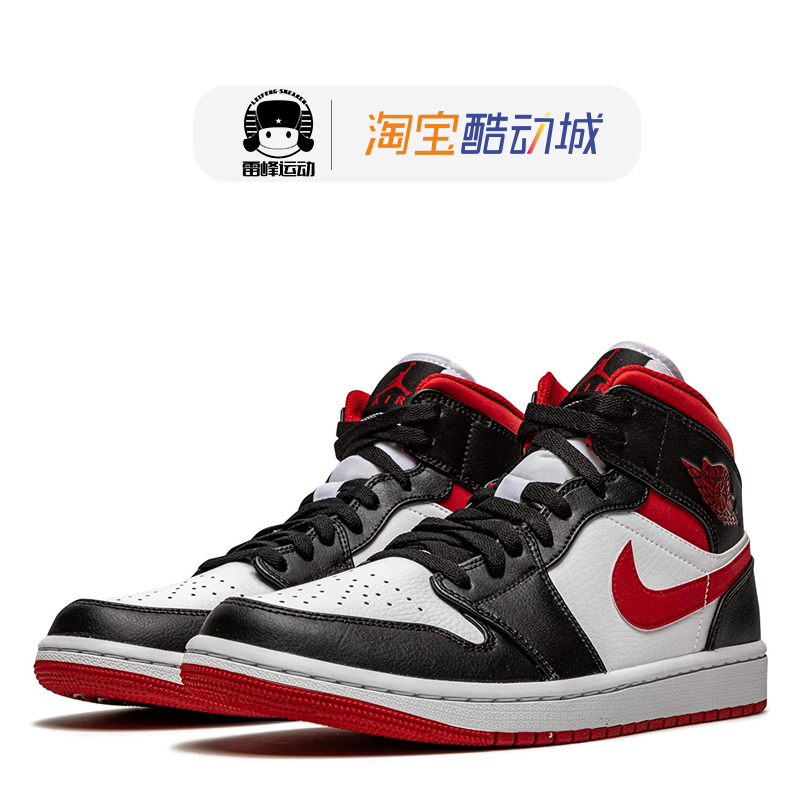 AIR JORDAN 1 MID AJ1 WHITE BLUE BUTTONED LEONARD MANDARIN DUCK BQ6472-107-131-087-012