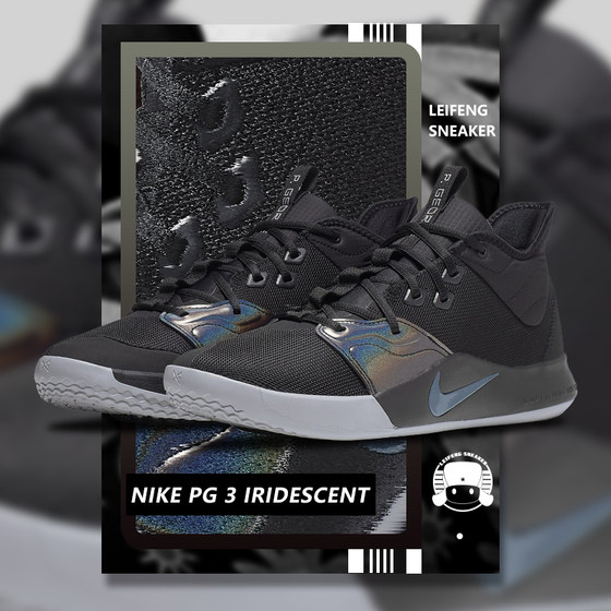 pg 3 black and blue