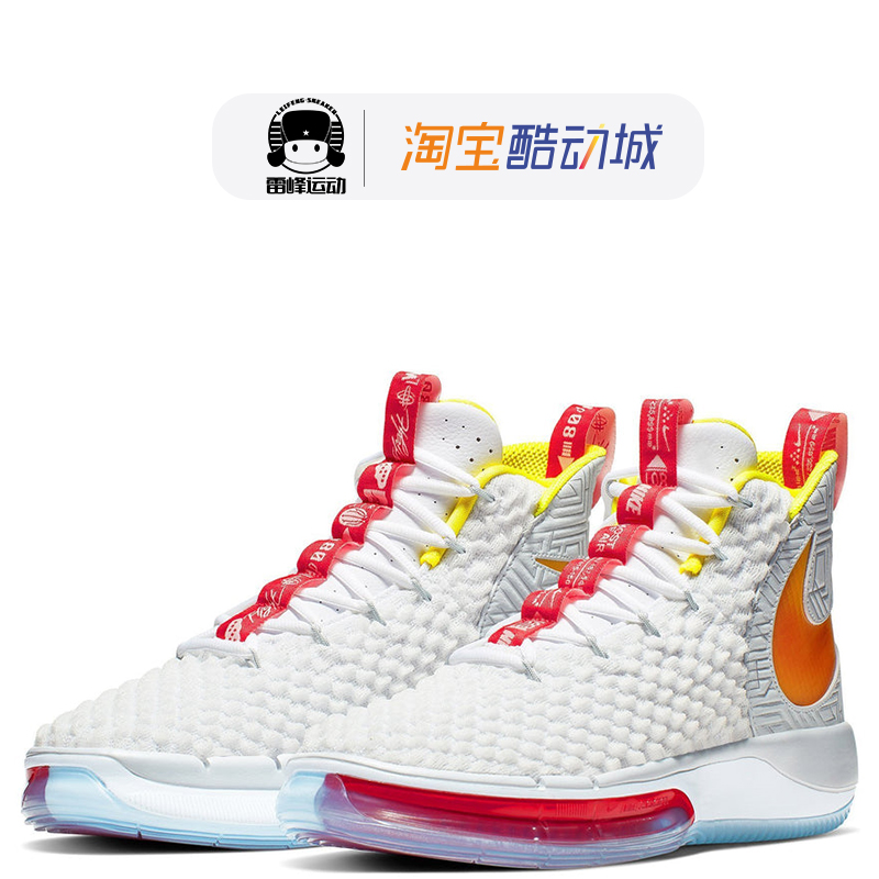 NIKE ALPHADUNK TB PROMO Red Yellow Blue Orange Men's High Basketball Shoes BQ5402-001-002