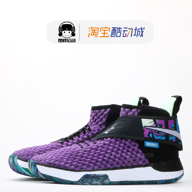 NIKE AIR ZOOM UNVRS black purple white gray red high tube actual combat basketball shoes men CQ6422-100-500