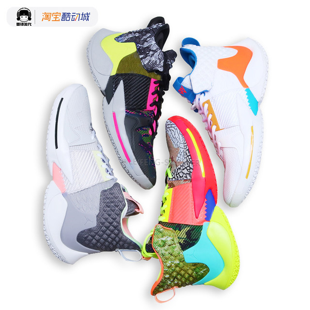 jordan why not 0.2 all star