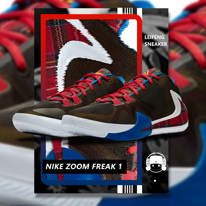 Nike Zoom Freak 1 EP letter Brother Black and White Oreo men's actual basketball shoes BQ5423-101